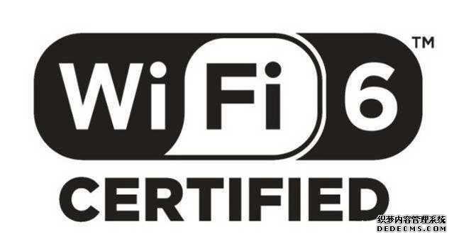 Wi-Fi 6E已经推出 它和普通Wi-Fi 有何区别
